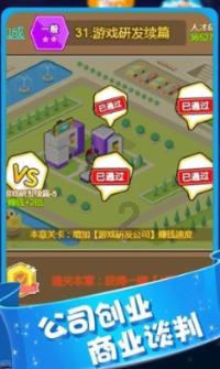 雪情提醒!21日晚至22日湖南有大到暴雪、局地大暴雪