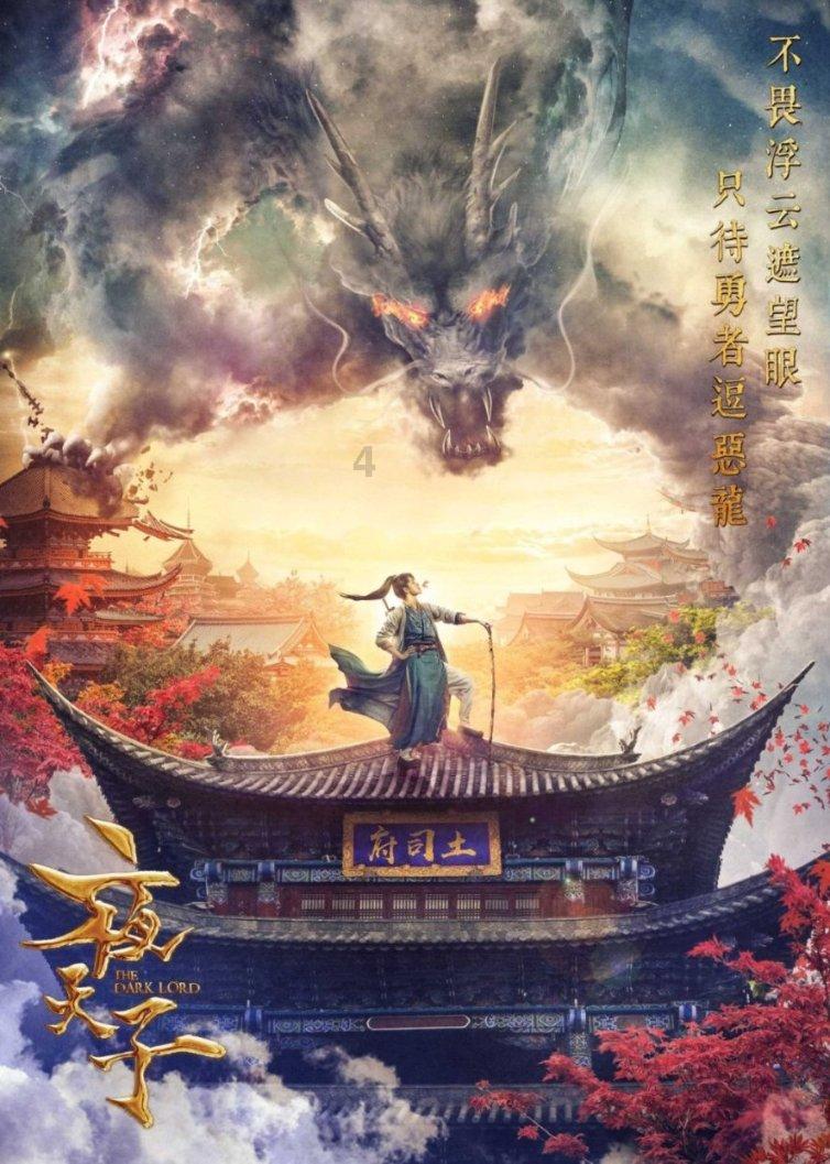 拉文：休战后下放至发展联盟！撕碎伪巨星最后的遮羞布。