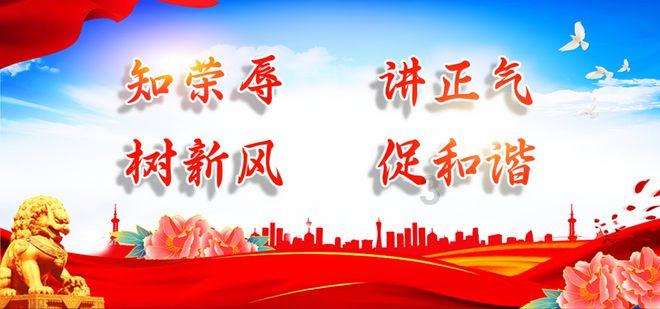 油漆墙面